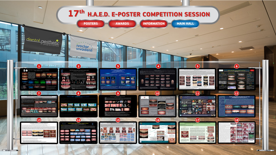 Γραφιστικά συνεδρίου 17th Annual meeting of the Hellenic academy of esthetic dentistry