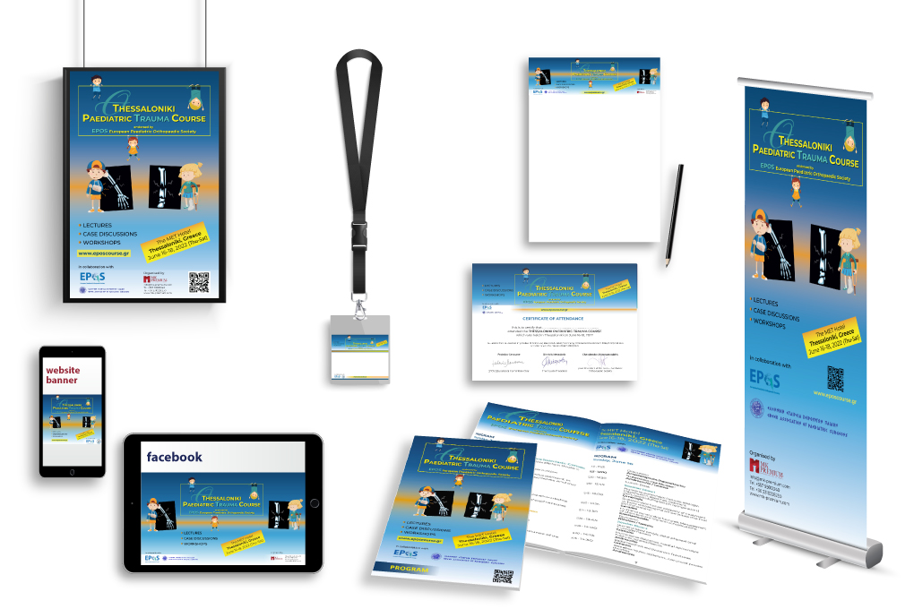 Γραφιστικά συνεδρίου Thessaloniki paediatric trauma course